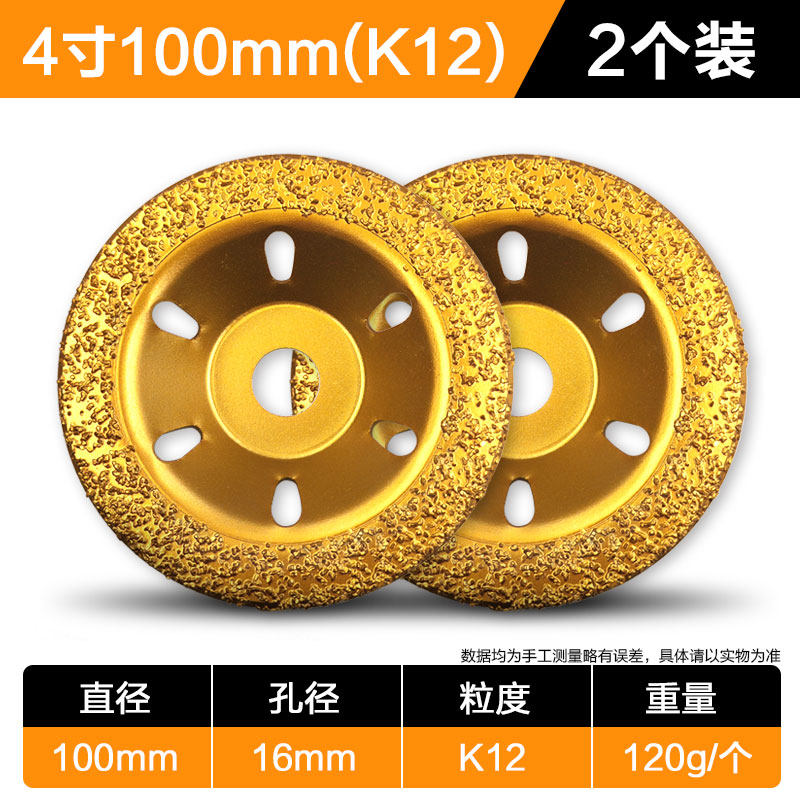 钨钢打磨碟输送带橡胶轮胎织物金刚石打磨片钎焊碎粒合金磨盘磨头,办公设备/耗材/相关服务,办公线材,淘宝优惠券,粉丝福利购,淘宝优惠卷