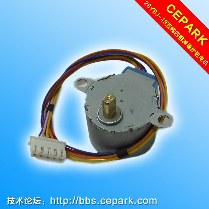 特价5线4相减速步进电机 28BYJ48-5V微型减速小马达 送单片机源码