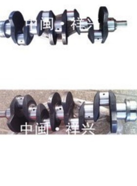 南昌X4105柴油机配件 南昌X4105BG29发动机配件 南昌X4105曲轴