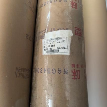 龙塑PVC批发整卷软玻璃桌布透明水晶板防水防油防烫无味桌垫门帘