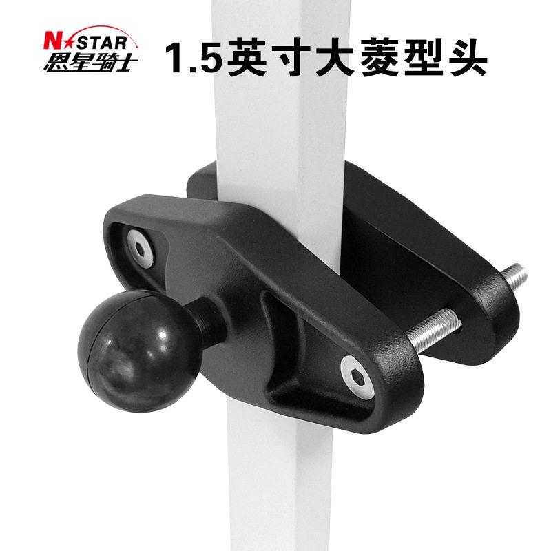 247U-25跨境工控电脑1.5英寸兼容球头影视仓储设备工程农机固定