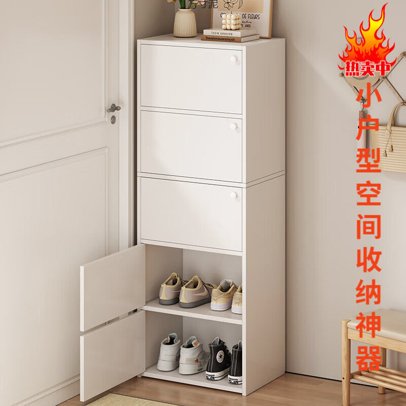 鞋柜门口外窄高立式家用小户型玄关柜简易柜子储物柜防尘鞋盒架厂