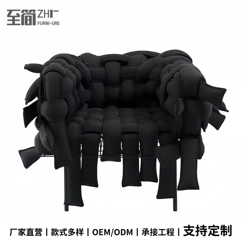 结绳椅异形单人靠背沙发辣条编织休闲椅客厅家用摄影艺术椅网红
