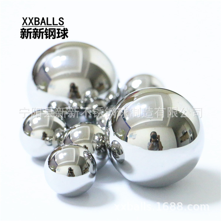 420材质不锈钢球 实心钢球 2Cr13 3Cr13 G1000 4mm~12.7mm