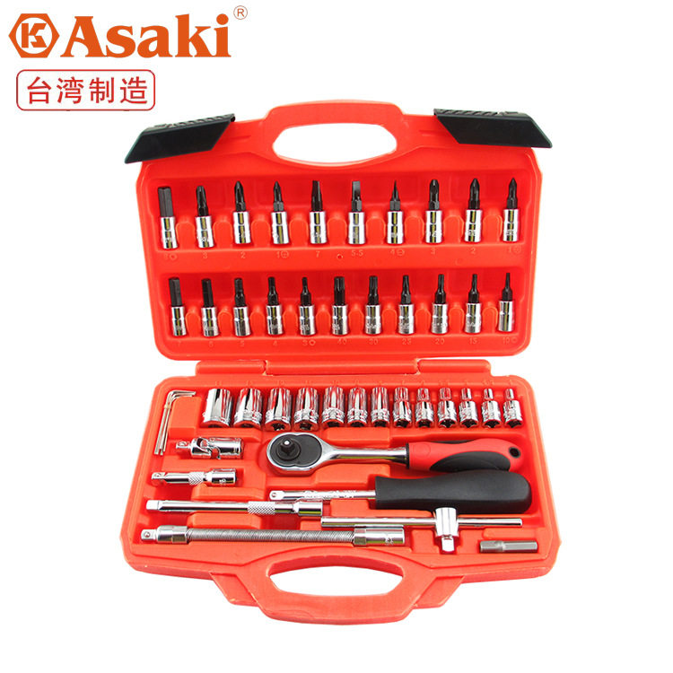 台湾产1/4小46件套棘轮扳手套筒子批头组合套 滑接杆汽修机修工具