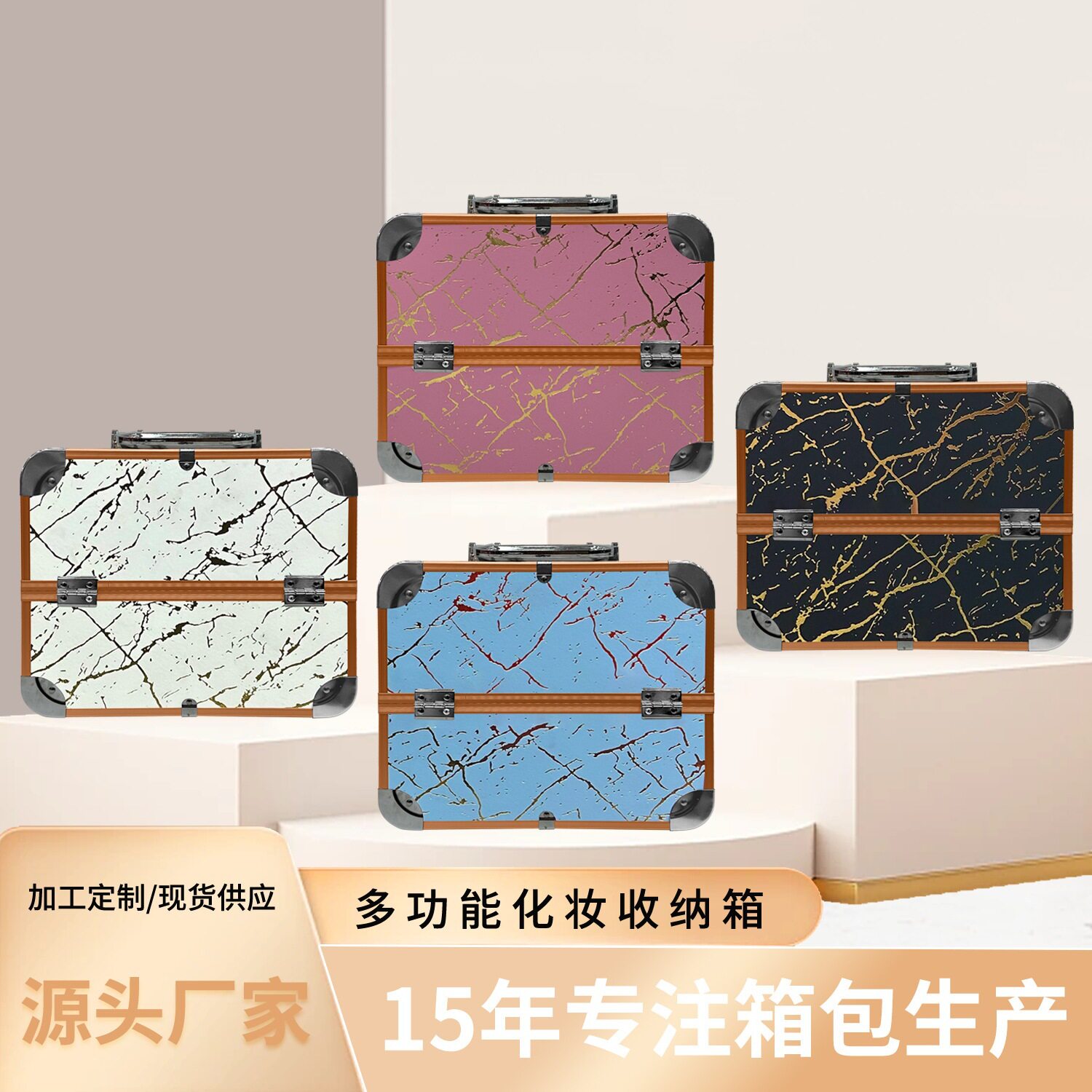 新款手提铝合金化妆箱专业美妆美睫美甲工具箱便携化妆箱