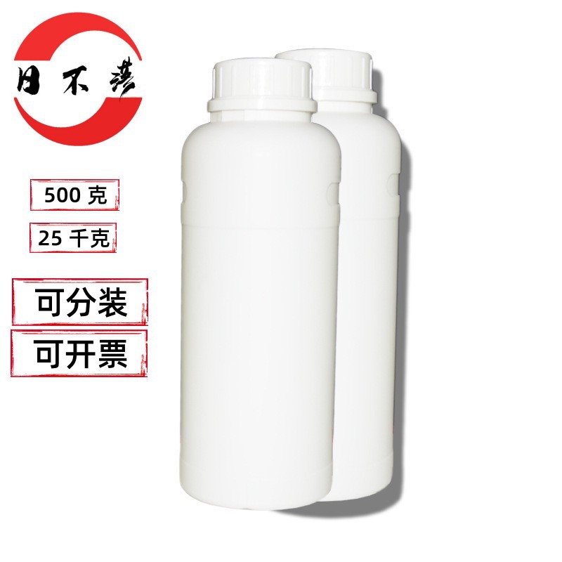 溴代环氧树脂塑料用溴化环氧树脂ABS、HIPS、PBT自熄性和耐热性好