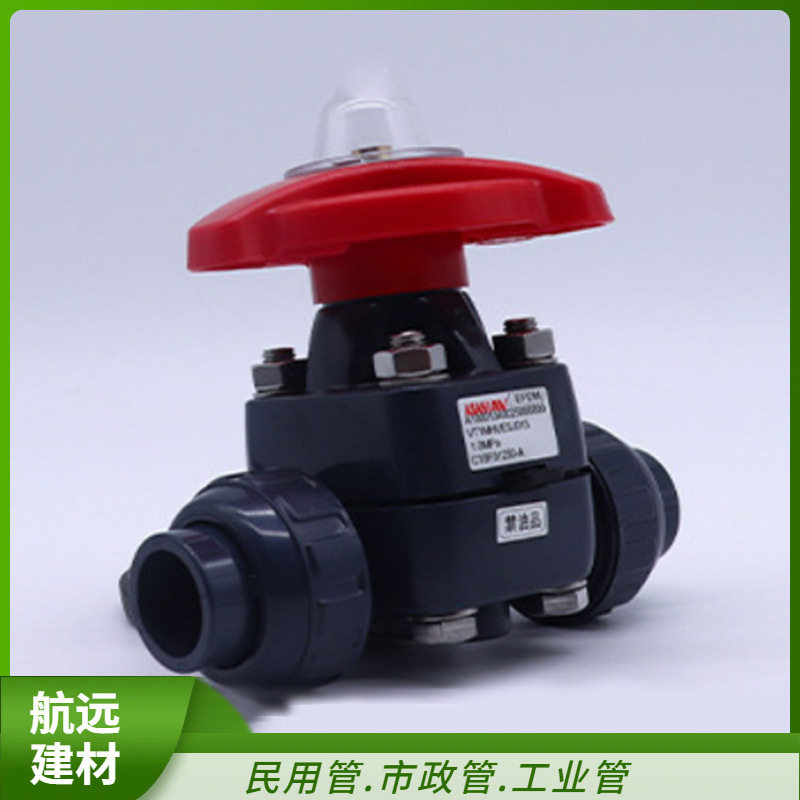 日本旭有ASAHIAV超纯水Cleanpvc隔膜阀双由令式手动调节阀HP-PVC