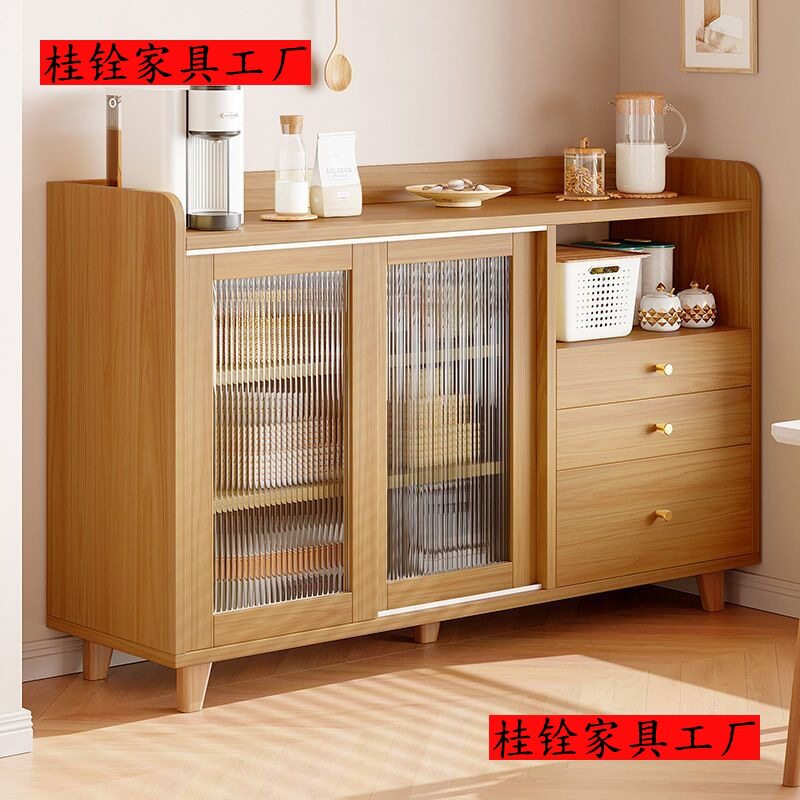 日式餐边柜靠墙一体实木色客厅茶水柜厨房置物厨柜收纳柜子储物柜