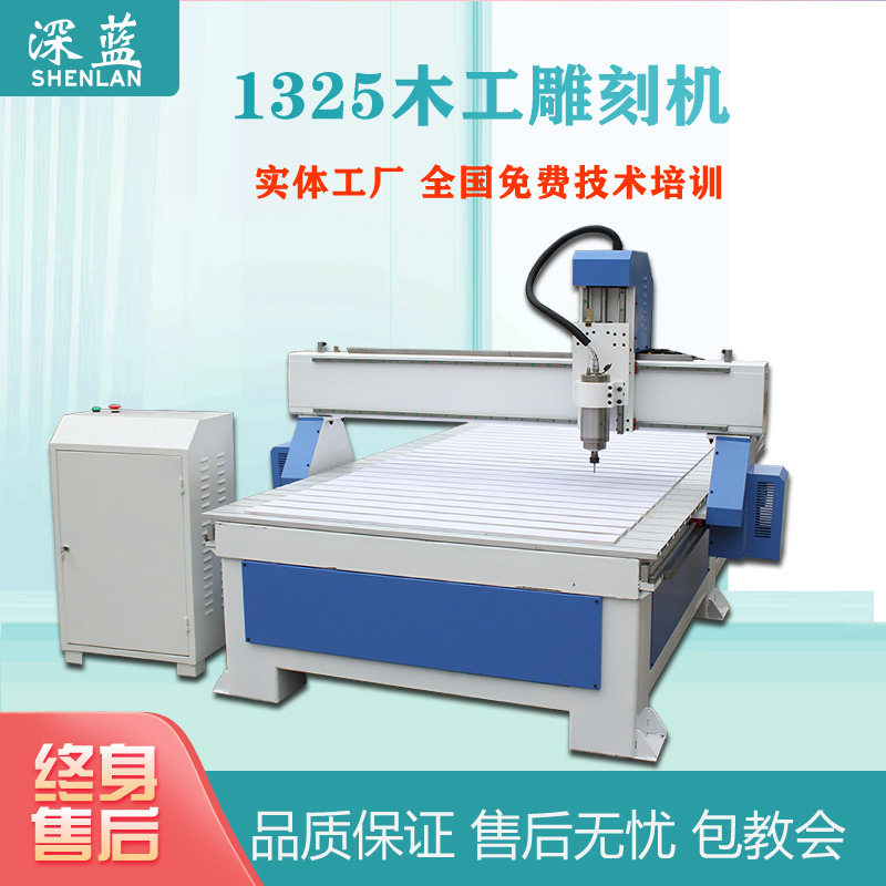 全自动CNC数控雕刻机新品