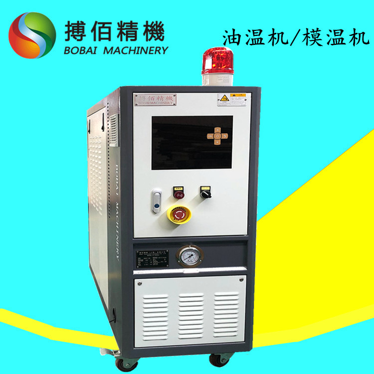 橡胶密炼机温控油加热器