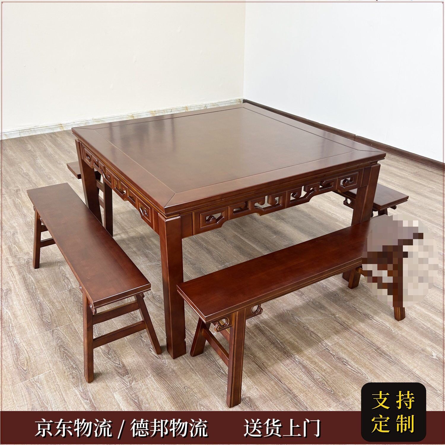 实木八仙桌中堂家用圆形方桌