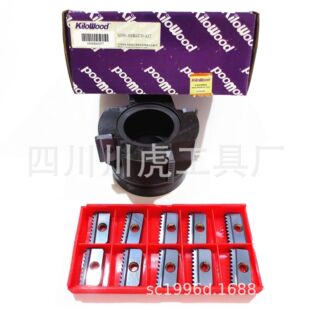成都千木螺纹铣刀盘/KiloWood可转位螺纹铣刀：ST90-100R4T30-S32