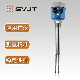 上仪 音叉物位计 应用范围广