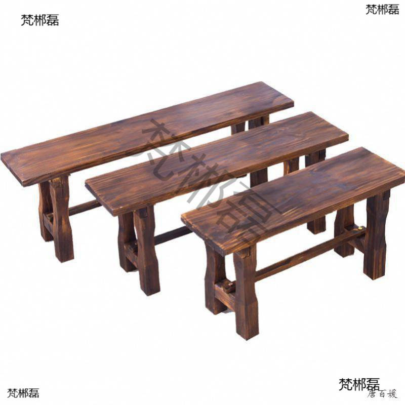 防腐木质长条换鞋凳餐厅简约