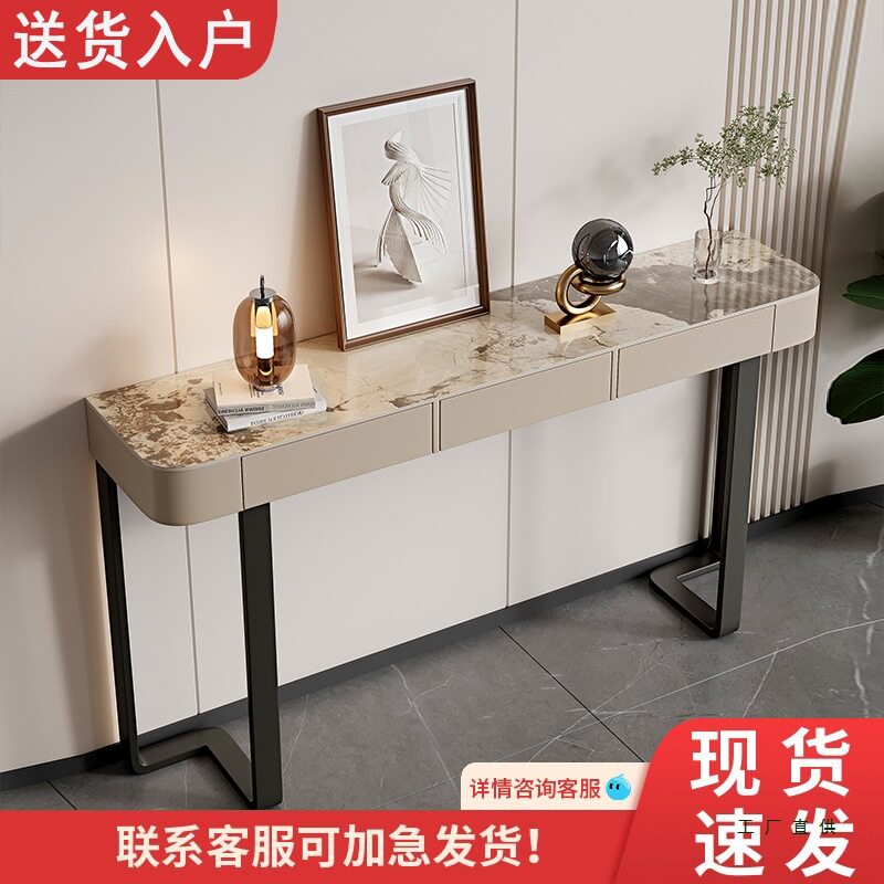 意式岩板轻奢入户玄关柜