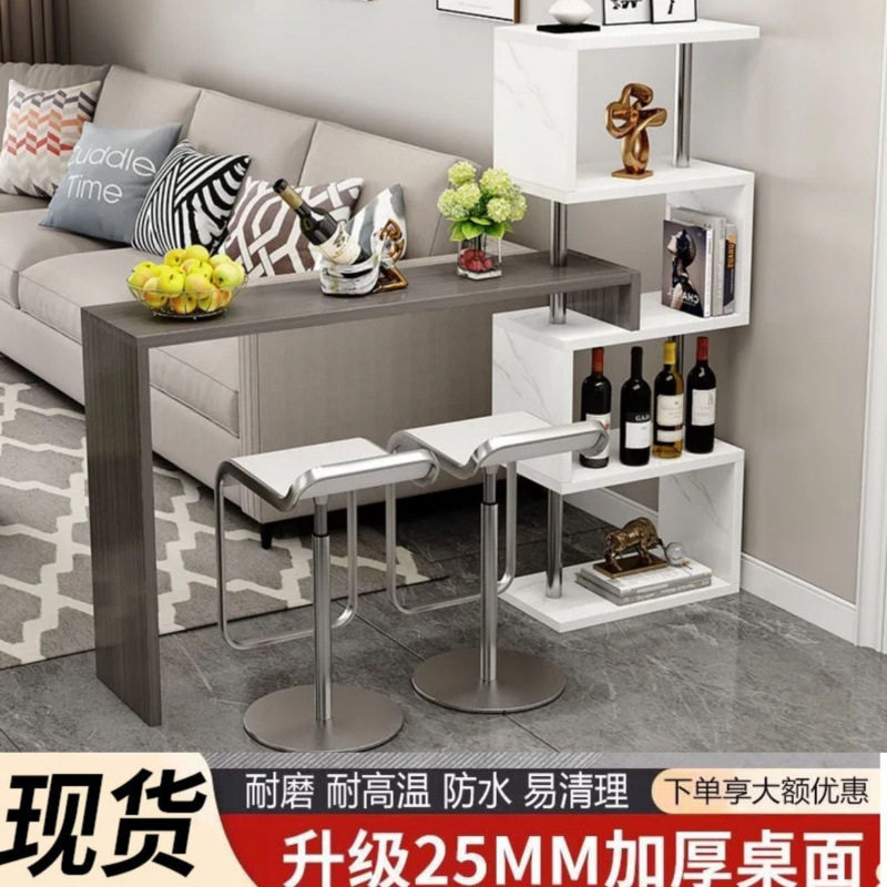 家用轻奢小吧台酒柜组合