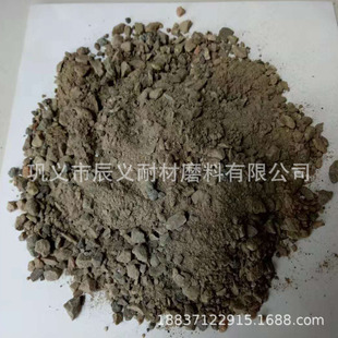 钢包精炼用锆质捣打料 炼铬铁电炉用刚玉捣打料 可指导施工捣打料