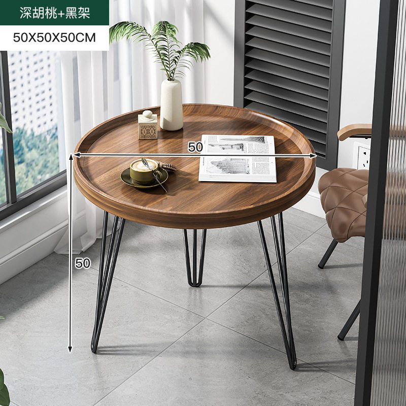 易阳台桌卧室小桌子北欧圆桌圆形简约设计感茶几小户型床头置物架