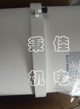 卡乐电加湿罐BLCT4C00W2 BLCT4D00W2 BLCT4B00W0/45KG加湿桶