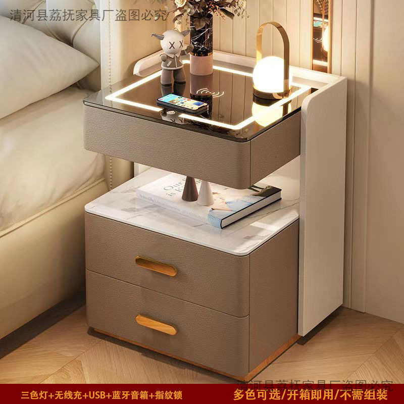 智能实木床头柜无线充带灯收纳