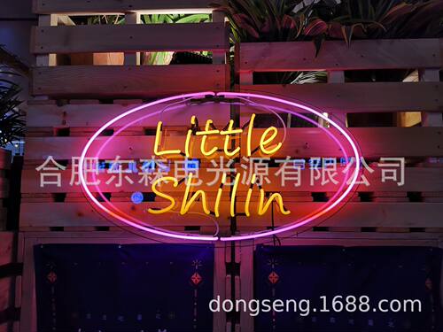 定制霓虹广告牌，霓虹灯吊牌  Neon sign 定制霓虹灯
