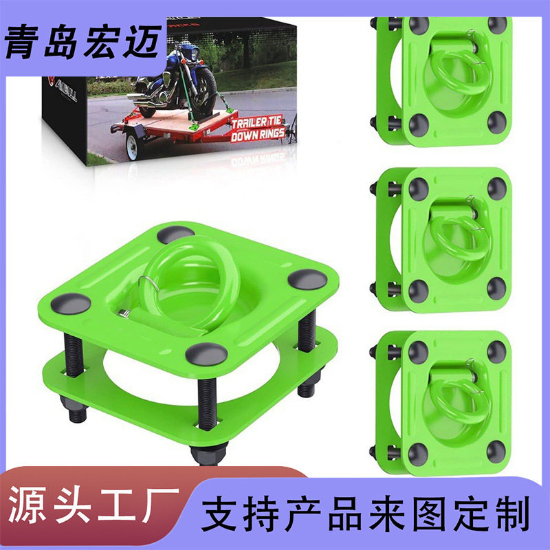 车厢卧环车厢底板扣绑货拉环厢式货车配件卧环汽车拉环改装