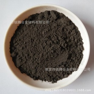 厂家直销 镍粉   电解镍粉 球型镍粉  高纯镍粉 导电镍粉