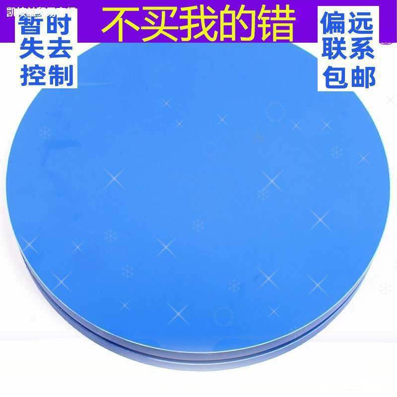 快递转盘物流纸箱打包省力便携转盘45cm承重缠绕旋转盘机械转台