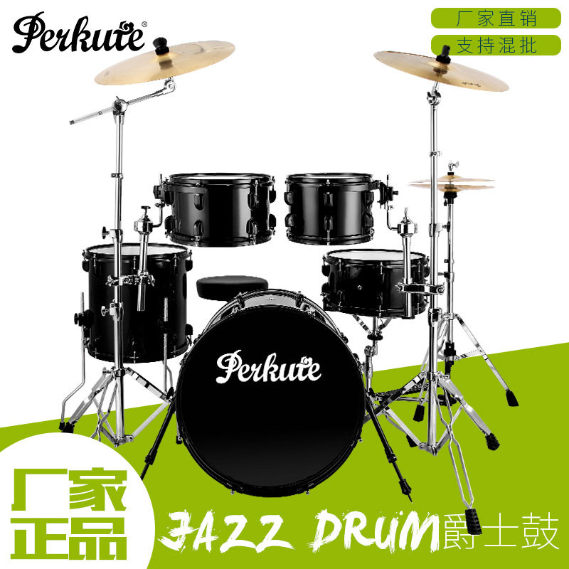 架子鼓乐器配件琴行批发成人款5套装含电子鼓凳鼓棒