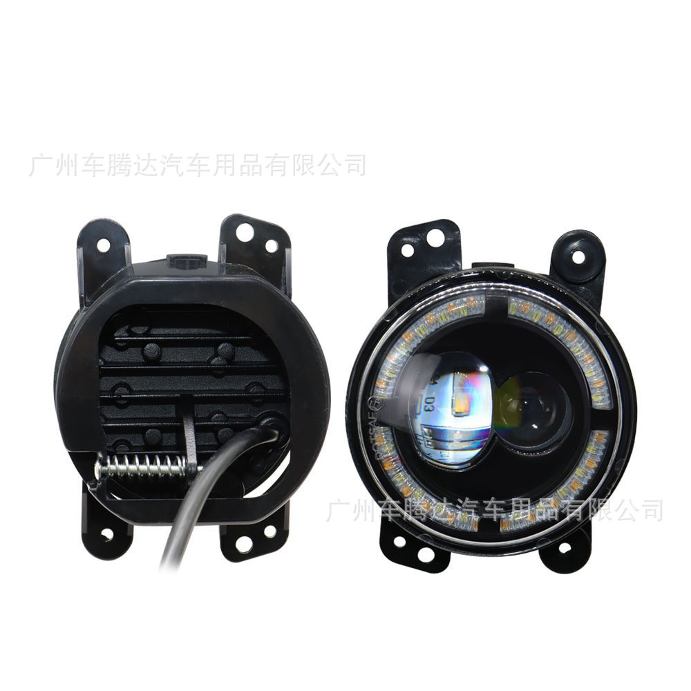 跨境新品4寸双色雾灯白黄双色日行灯圆形带光圈高亮汽车led大灯
