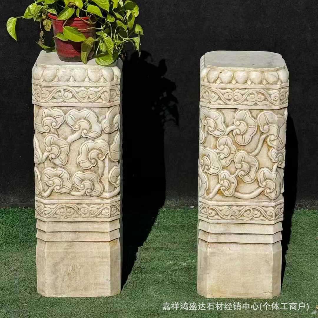 石雕花架汉白玉中式仿古做旧石头摆件花架青石做旧户外石材花盆架