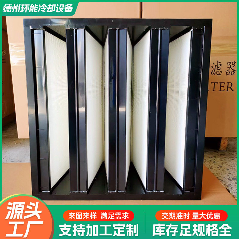 亚高效大风量组合式空气过滤器