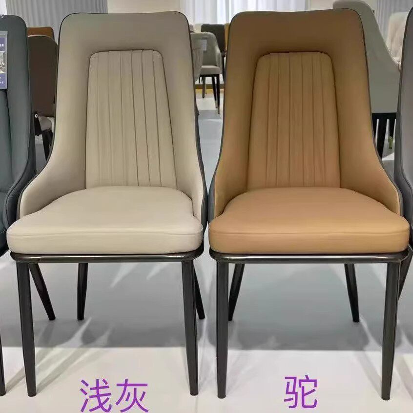 厂家定制皮质软包餐椅酒店客厅家用椅子咖啡厅休闲洽谈椅高弹坐垫