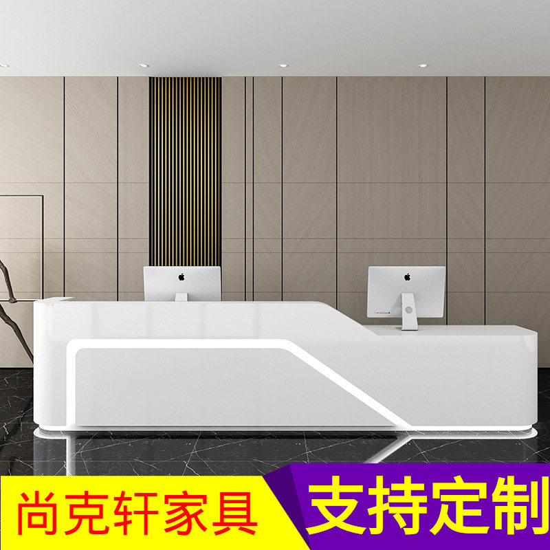 大型公司简约现代弧形烤漆收银台