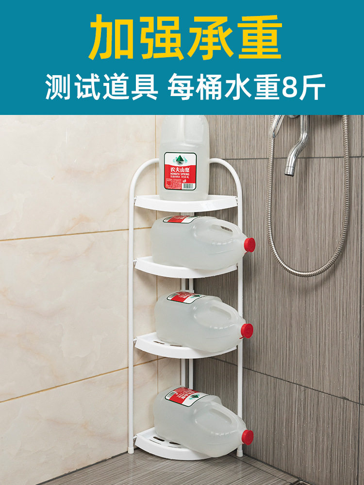 浴室落地置物架卫生间免打孔收纳架厕所厨房伸缩转角三角塑料新品