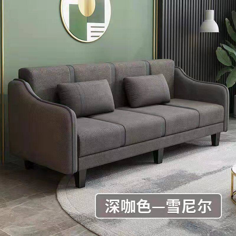 简易家用小户型折叠沙发床