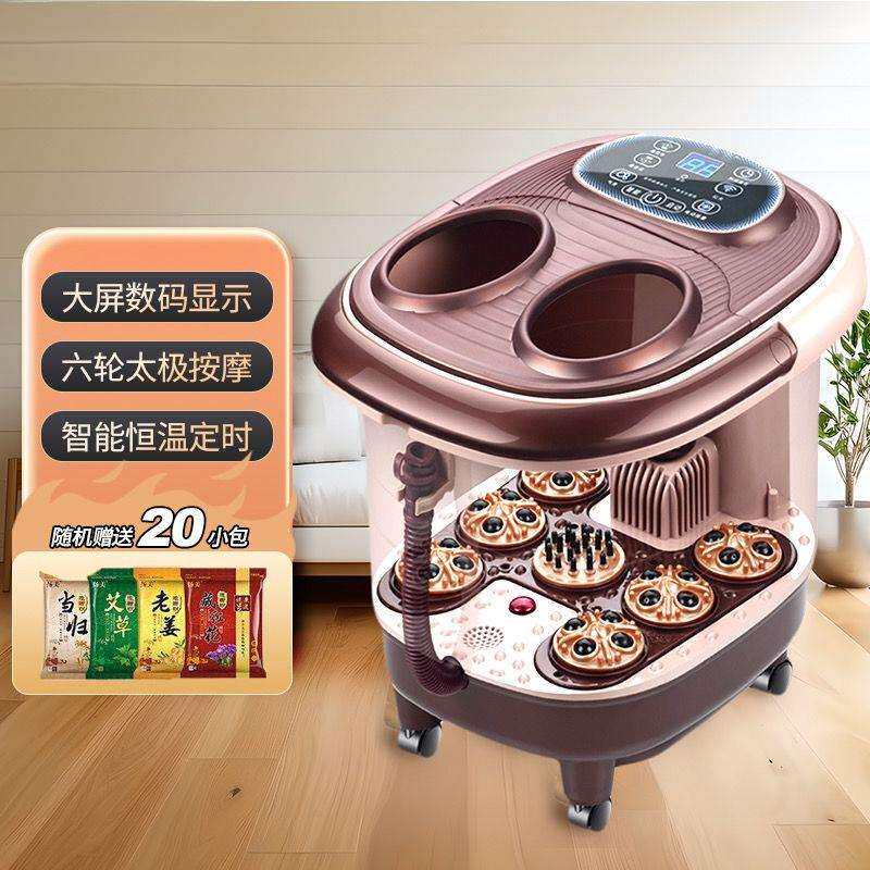 泡脚桶加热按摩洗脚盆电动家用恒温深桶足疗机足浴器工厂