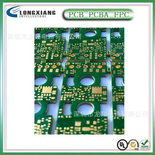 供应四层PCB打样，四层PCB板打样，四层板打样