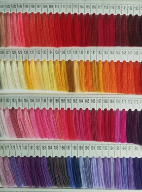 弘丽牌缝纫线色卡线卡 900色 合作满两万元退回色卡费