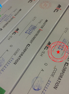 MIC整流二极管FR206 DO-15 编带全系列