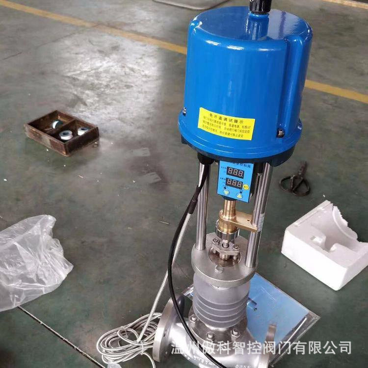 ZZWPE 型 供应 自力式温度调节阀 一体式电动温控阀 电动温控调节