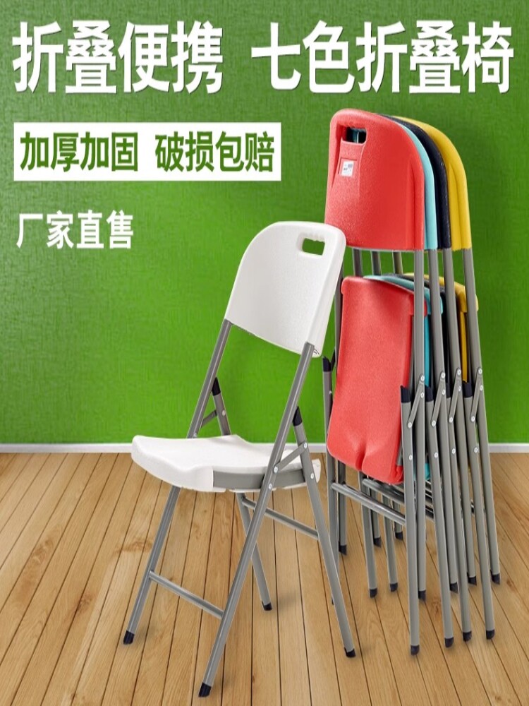 W7现代便携折叠烤火桌椅