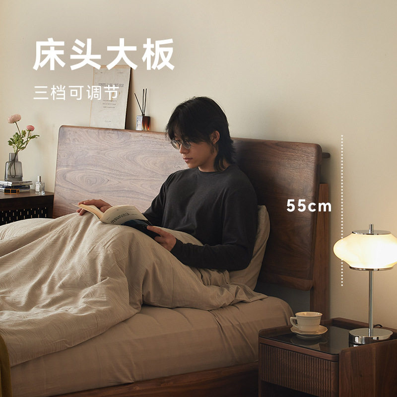 朴愫木作山丘悬浮床全实木床北美黑胡桃木家具原木中古主卧大双人