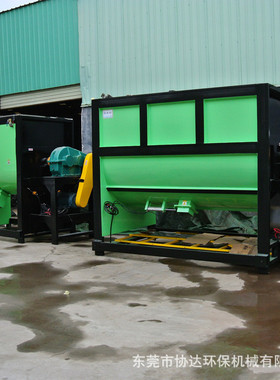 深圳粉体混合机2000L颗粒加热干燥搅拌机 化工干粉颗粒均化搅拌机