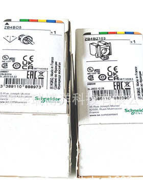 XB4 标准选择开关头ZB4BD5圆形选择开关头22mm金属黑色手柄、钮头