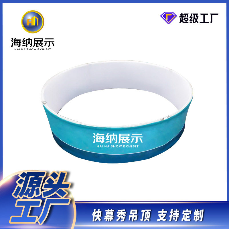 展位吊环便携展会商场吸顶广告展示架会展议快幕秀展架空中架子