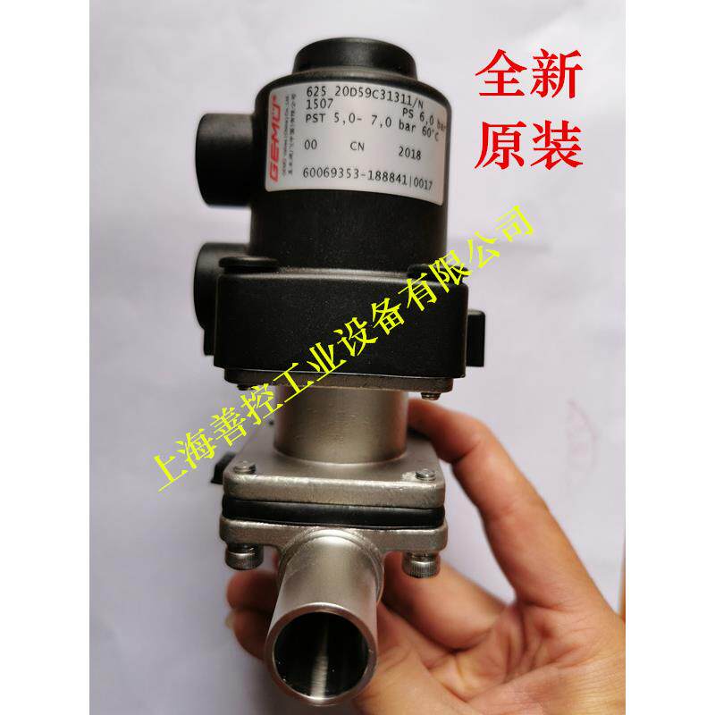 GEMU盖米气动隔膜阀62520D59C59F88C86C卫生级焊接卡盘DN15
