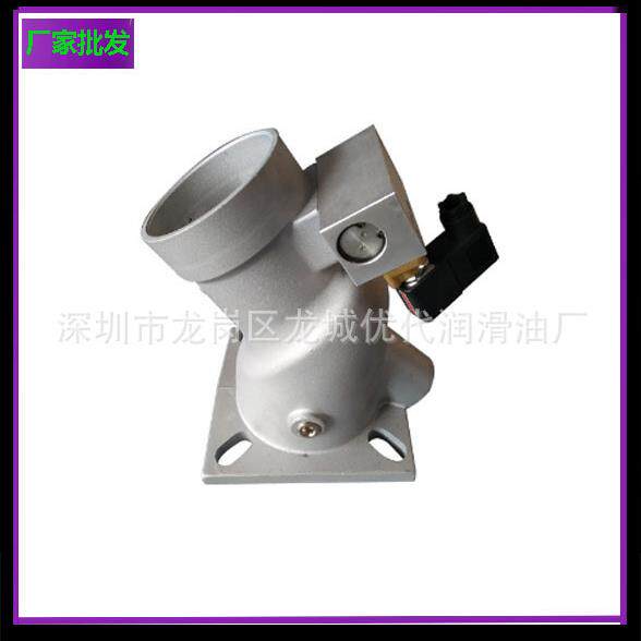 R90进气阀空压机配件R80进气阀