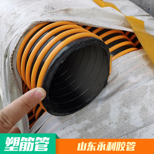 pvc塑筋螺旋抽沙吸尘输送管 加粗黄色橡胶管